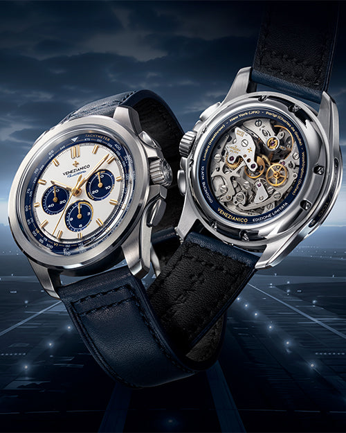 Bucintoro 1976 - Limited Edition